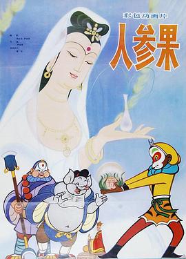 青青青在线观看 - 国产色情网