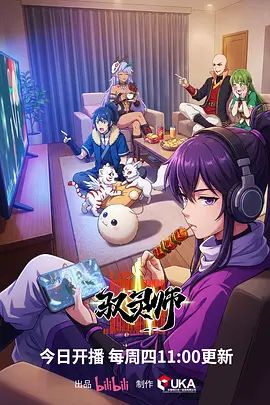 小马拉系列番外“NTR师娘” - 国产色情网
