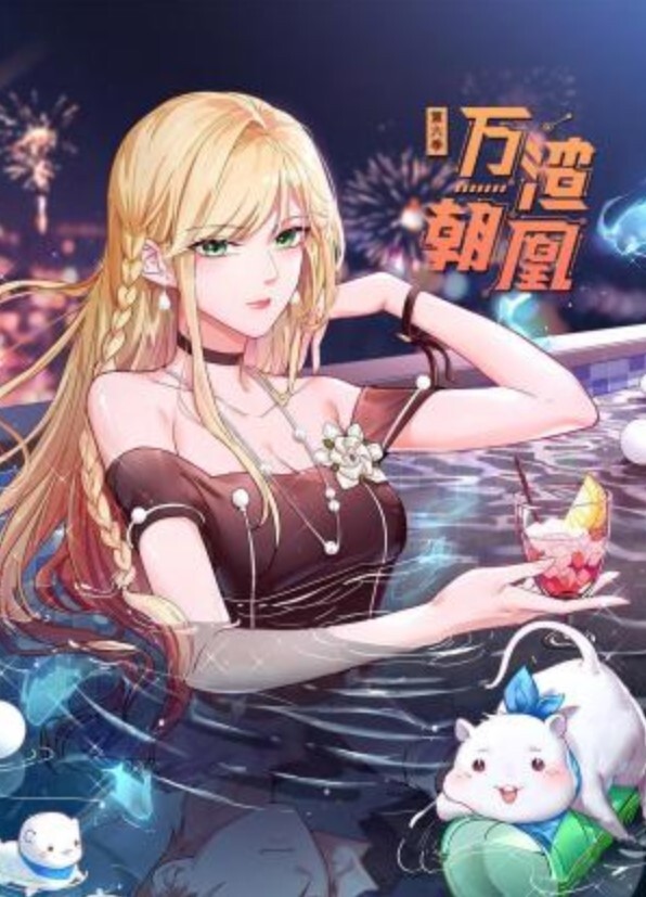 【极品清纯学生妹】酒店约炮富二代本想谈恋爱结果只是被玩被渣男分享私密视频 - 国产色情网