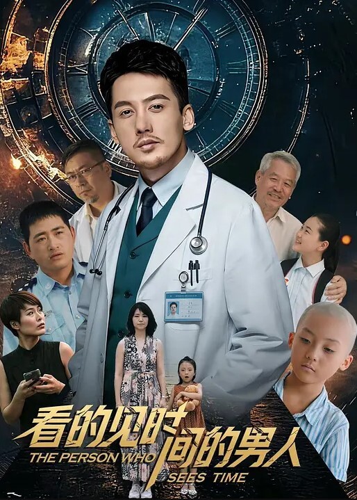 20205664855用户上传偷窥妹子换衣 - 国产色情网