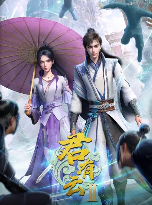 网恋女友在校生首发原视频 - 国产色情网