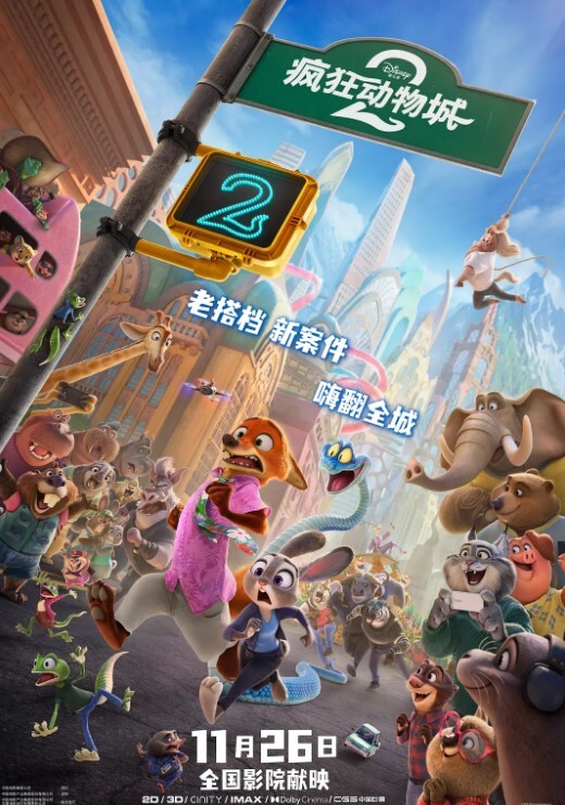 夜色精品探花约了个黑衣眼镜苗条性感妹子啪啪翘起屁股口交上位骑坐大力抽插猛操 - 国产色情网