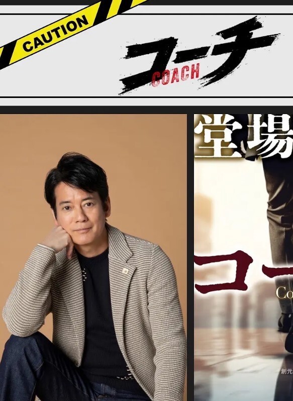 催淫人妻洗脑NTR中出 让人火大的隔壁人妻 用催眠术让她成为性奴 君岛みお VAGU-247-C - 国产色情网