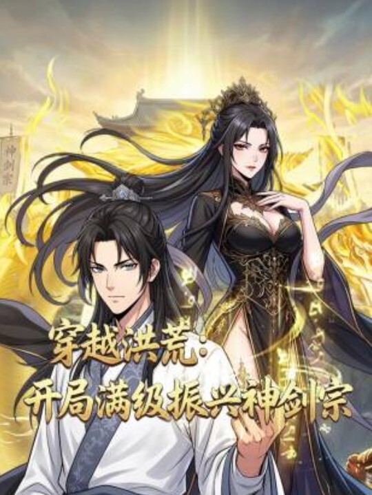 探花系列巨乳黑丝小姐被小哥猛操骚叫不断 - 国产色情网