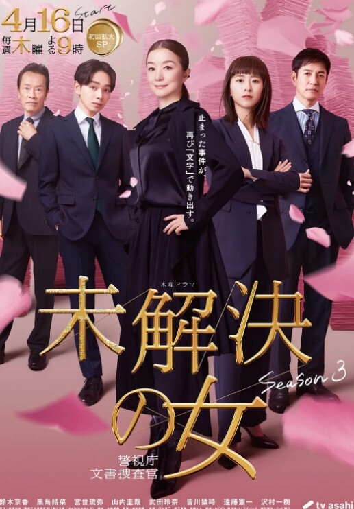 爆乳姐妹1 - 国产色情网