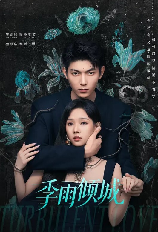可爱的小萌妹很想照顾她 - 国产色情网