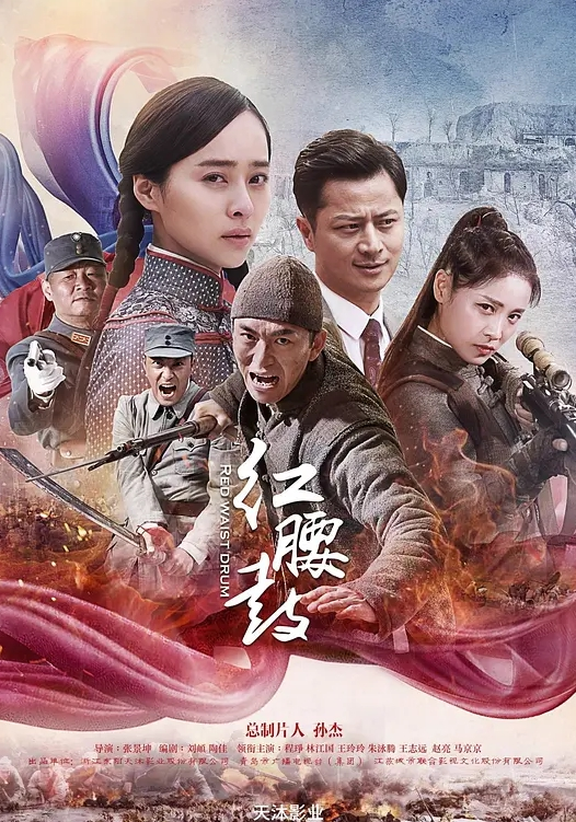 晨曦在办公室与人妻职员偷情 - 国产色情网