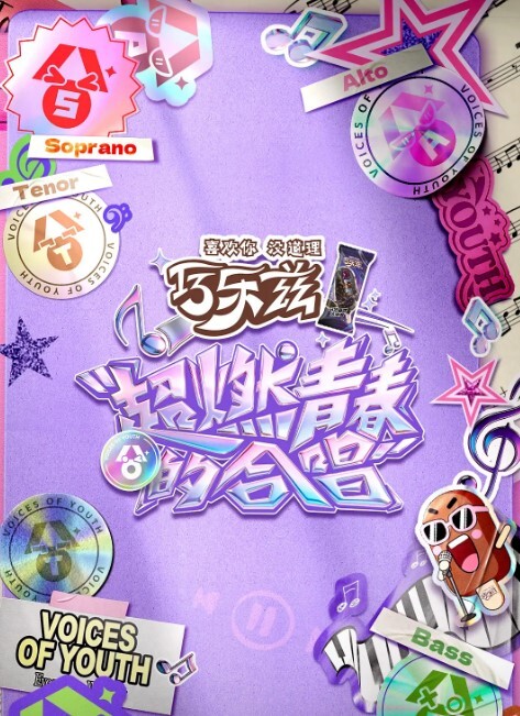 妖魔娼馆第2话 - 国产色情网