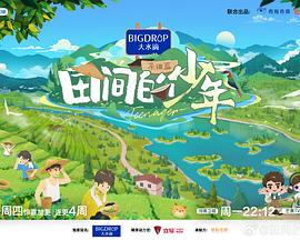 小麻豆是什么意思 - 国产色情网