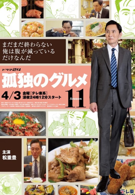 Yunonon战时猫的残酷故事 - 国产色情网