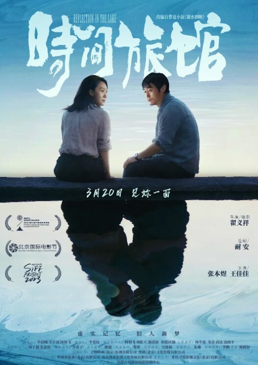 网红3P私拍超级女神级别大方露脸啪啪3P丰满的身材及爆乳9分高颜值满分尤物 - 国产色情网