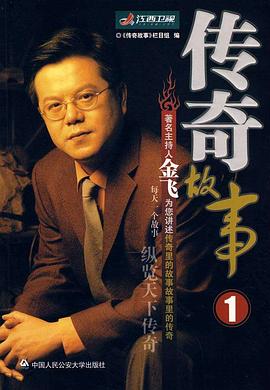 午夜日韩伦理 - 国产色情网