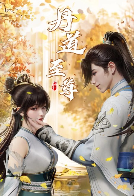 成年人不懂如何恋爱第5话 - 国产色情网