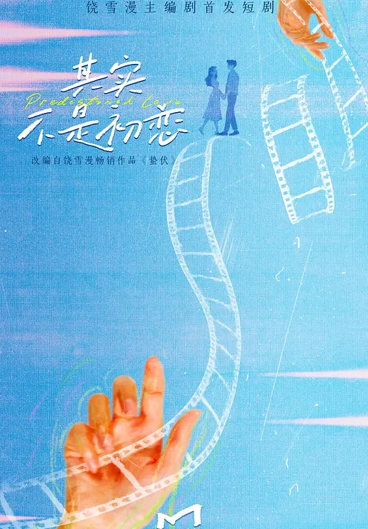 七哥天上人间两个壮汉3P小萝莉粉嫩无毛嫩穴极品少女胴体无套啪啪水声潺潺艳福不浅极致享受 - 国产色情网