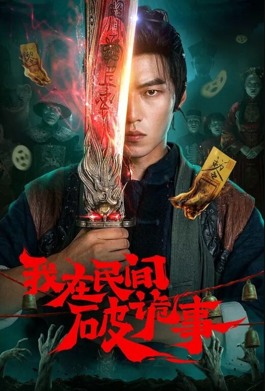 虎牙主播换衣.间意外露.点在叫大哥.却在笑 - 国产色情网