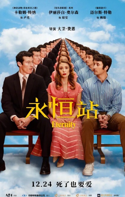 第一次选择两个男人……斯克水的合法□给小丽注入两个大叔的特浓牛奶~ - 国产色情网