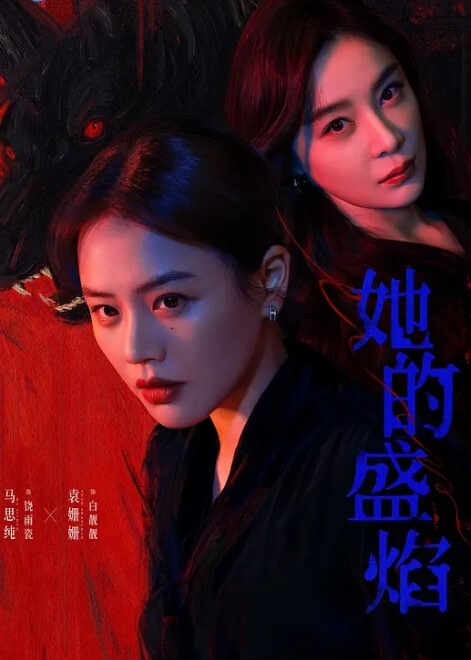 跟男室友女友偷情女方疑似跟多名室友都有发生关系 - 国产色情网