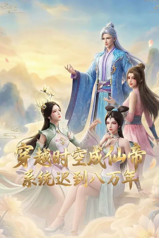 【水果派】儿子加班的那些日子 - 国产色情网