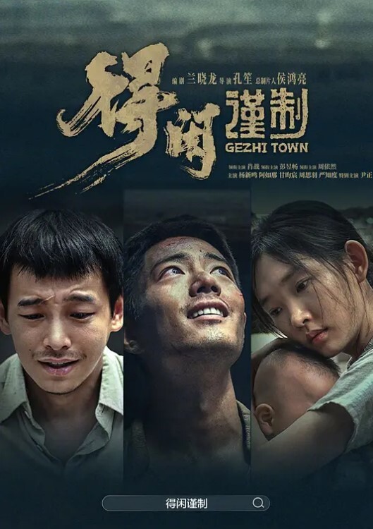 现实版门酱专约JK嫩妹子石先生06年刚成年JK女孩背着父母应援挨操 - 国产色情网