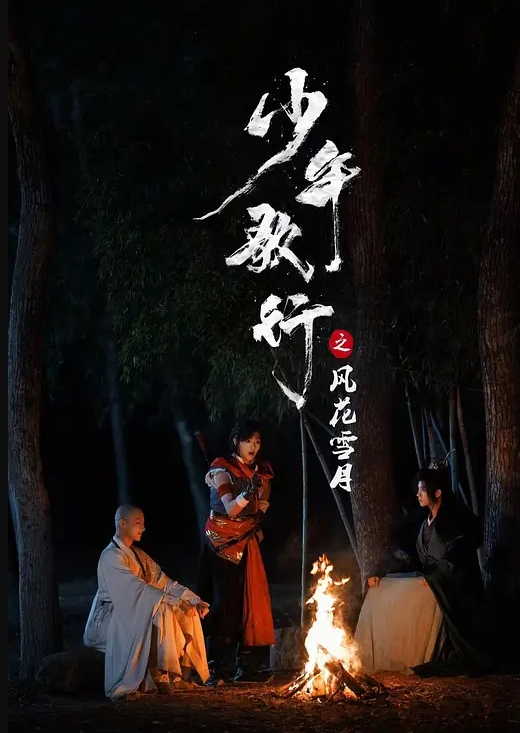 利哥探花骨感美女保证你喜欢苗条纤细 - 国产色情网