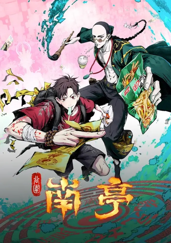 大黑屌无套抽插金发碧眼女孩肉穴 - 国产色情网