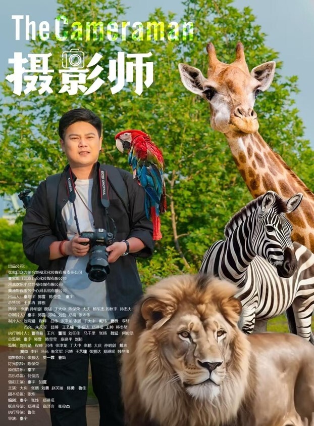 气质美女米拉下身材娇小非常耐操69姿势吸吮大屌无毛粉穴尽情输出情趣椅子骑坐边操边喷水 - 国产色情网
