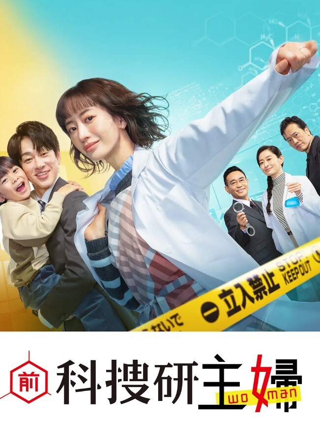 合租房门缝偷窥对门的小伙猛抠白嫩女友的小嫩B这麼死命抠也不怕玩坏掉了 - 国产色情网