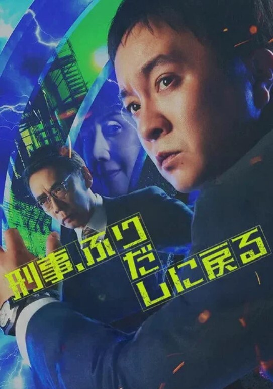 【水果派】岛国和尚专肏寡妇！“女施主，贫僧要传你真精三藏。” - 国产色情网
