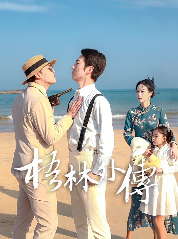 想入菲比倾城佳人1 - 国产色情网