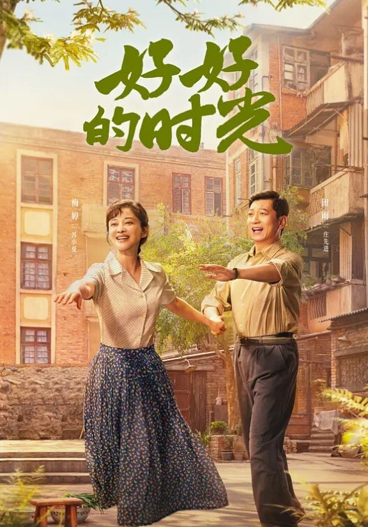 莉娜和安娜 - 国产色情网