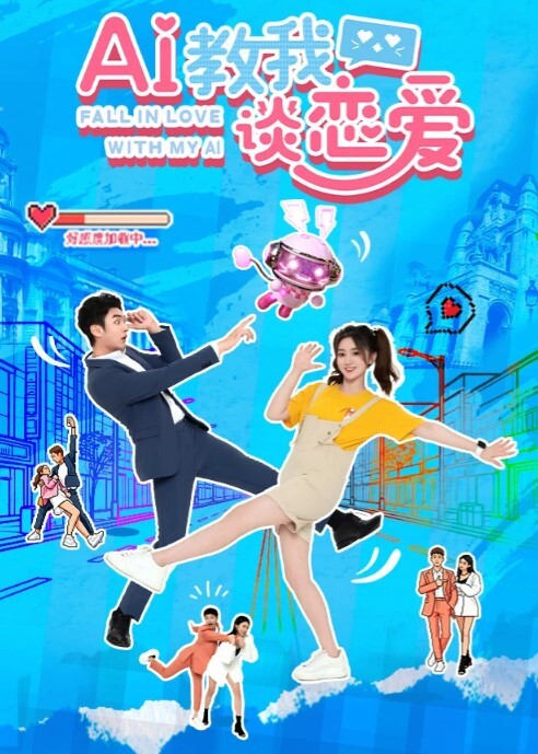 鸡教练cos神里绫华_老师射给我_把精液射到神里子宫里 - 国产色情网