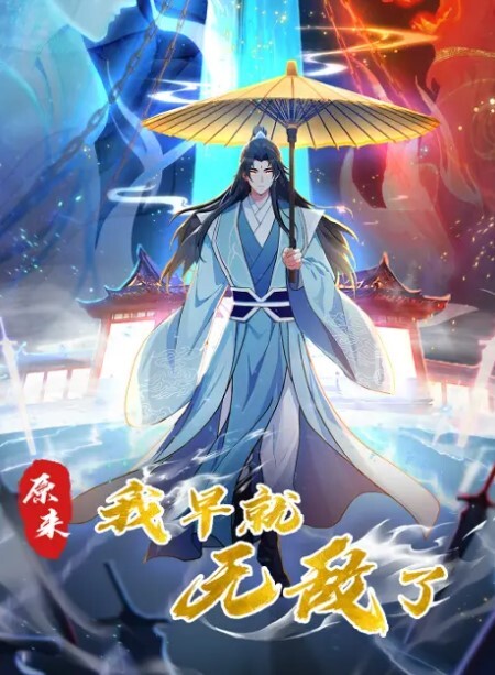 换妻极品探花-上篇精彩绝伦群P名场面3男3女大乱交后入操逼前面插嘴交换轮番上阵 - 国产色情网