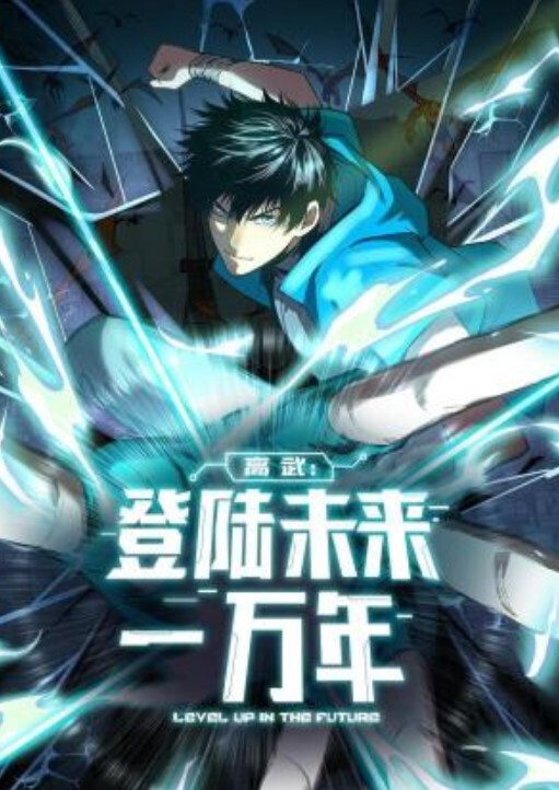 蒐集精液的色情魔王第1话 - 国产色情网