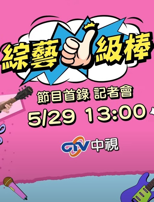 网红美少女超近距离玩穴自慰 - 国产色情网