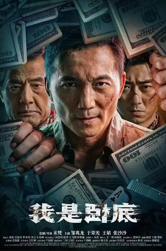 ZM宝儿重磅极品人民小学教师小骚货最新啪集各种3P耐操两个猛男才能满足她露脸漂亮骚气太猛顶到子宫 - 国产色情网