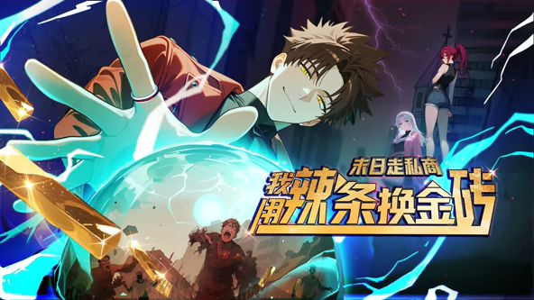 2025年2月最新流出超顶绿帽【钢蹦和毛票】多人运动，调教骚妻，太牛了，最后一个单男把头伸进嫂子的大腿深处搜寻那两片沾满湿液的阴唇 (2) - 国产色情网