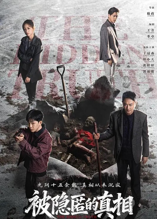 Princess寒冷夜半找路人去唱KTV_热舞脱衣翘屁股蹭得他硬到不行 - 国产色情网