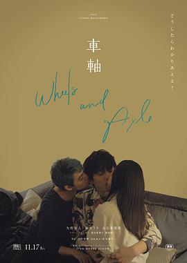 美女与男子亲热视频 - 国产色情网