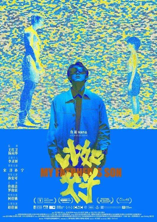 清纯小姐姐抹的油你怕我没水吗等一下你轻一点 - 国产色情网