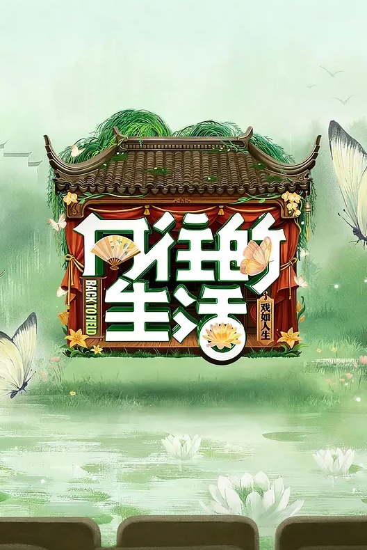 美娇妻『亨利夫妇』乱淫派对看到骚货老婆被一群猛男圈操是什么感觉. - 国产色情网