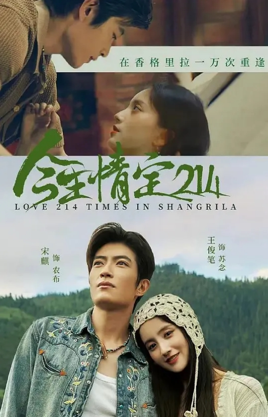 经典探花之我是铁牛偷拍美女主角系列二双飞两位姐妹 - 国产色情网