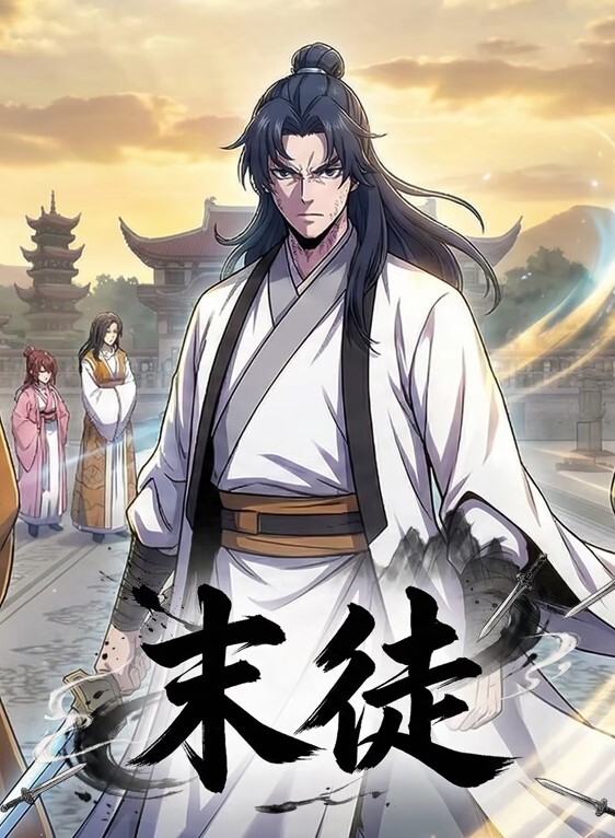 拿下儿子同学的妈妈还打算拍视频发在家长群 - 国产色情网