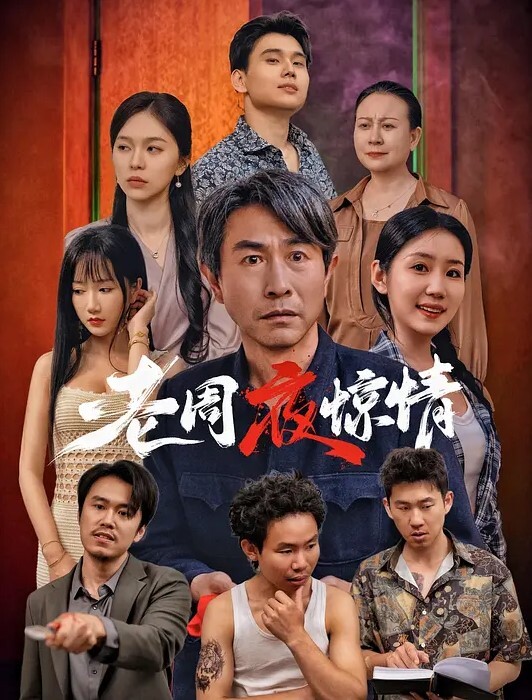 牛仔小美女在家激情啪啪给狼友直播互动听指挥让小哥舔逼口交大鸡巴无套抽插高潮尿尿 - 国产色情网