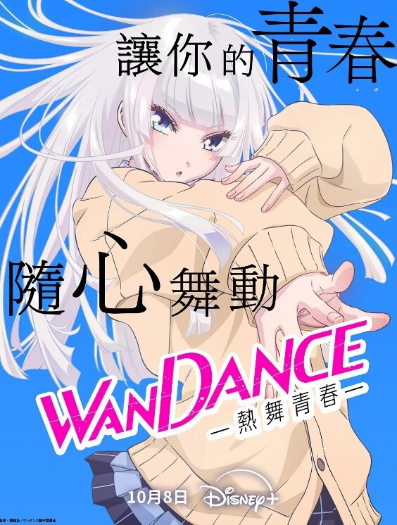 『翁雨澄』KTV淫乱_两个妹子一人一个4P激情，沙发上翘起屁股后入撞击，抬起双腿猛操晃动大奶子 - 国产色情网