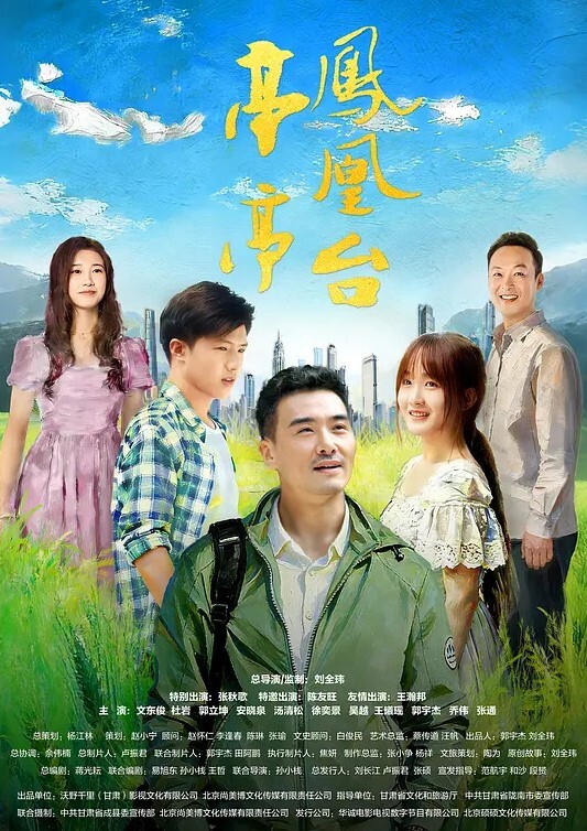 狗子是懂操逼的后入更是轻车熟路 - 国产色情网
