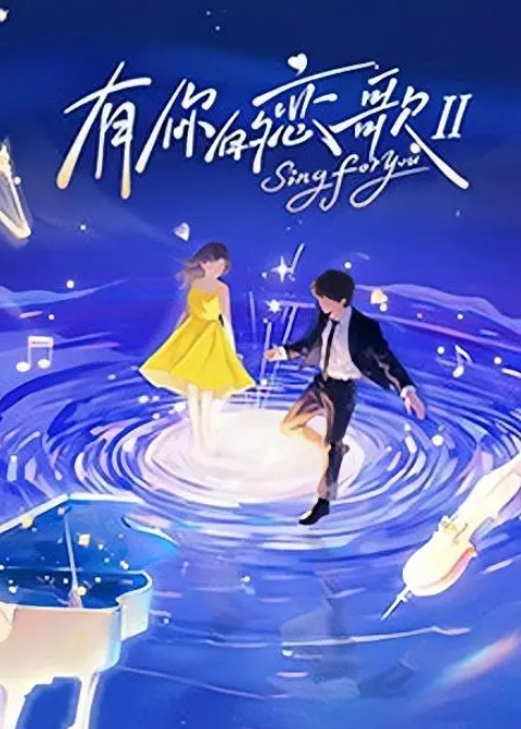 抖音小网红洁儿自慰视频流出 - 国产色情网