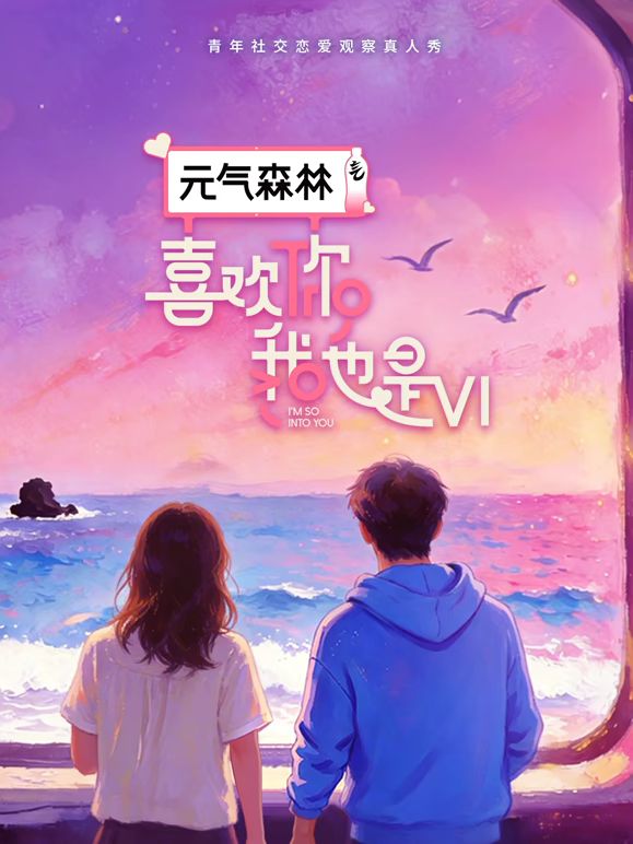 从高雄来找我的不速之客 三部曲 - 国产色情网