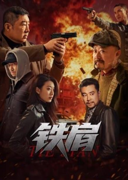 幕后男主报复社会，开发了一种类似cy的病毒，交给了真男主，女校的体育老师。体育老师于是到处投毒 - 国产色情网