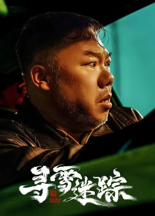 20209692119用户上传一路随拍妹子骚丁 - 国产色情网