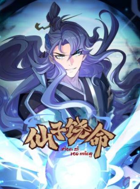 PGD-067 诱惑女教师如月花莲 - 如月カレン - 国产色情网